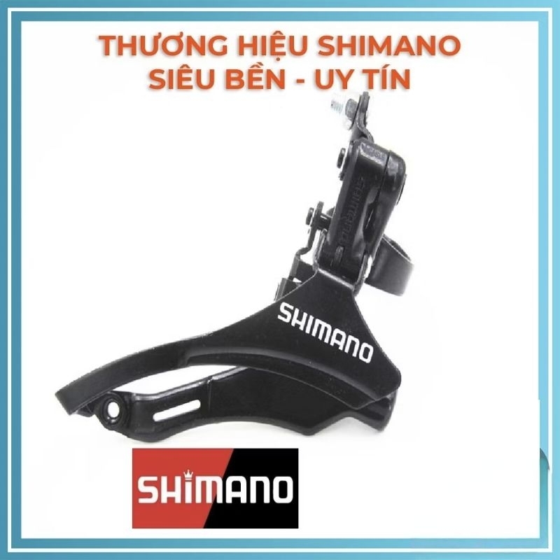Sang Dĩa Xe Đạp - Gạt Dĩa Xe Đạp  Thể Thao SHIMA/SHIMENG  31.8mm