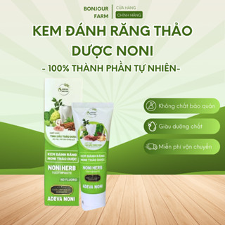 [MUA 2 TẶNG 1 Tuýp 50g] Kem đánh răng thảo dược NONI giảm hôi miệng, sạch trắng răng không chứa fluor tốt cho răng niềng