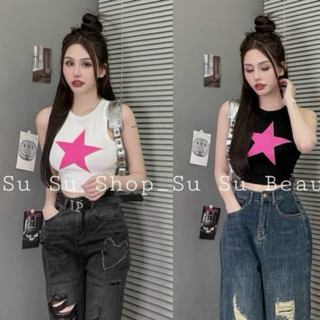 ÁO CROPTOP NGÔI SAO BĂNG GIÁ GIỮA TRỜI ĐÔNG CÔ ĐƠN SAO1