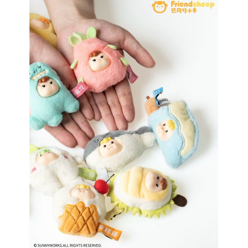 [Sẵn | Chính hãng] - Túi mù/ Nhãn dán hít tủ lạnh/ móc khóa mini Friend sheep sunny work -Food fridg