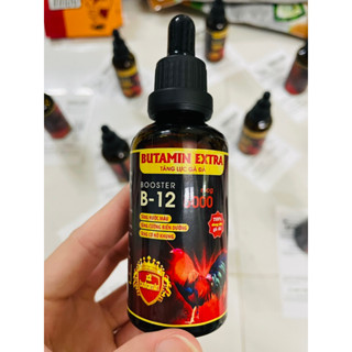Butamin B12 5.000 nuôi gà chế độ tăng bo, nở khung tăng nước m.áu hừng gà (50ml)