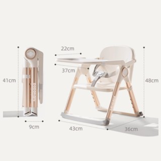   CHÍNH HÃNG   Ghế Ăn Dặm DODOHANI Gấp Gọn Siêu Nhẹ Tăng Giảm Chiều Cao Tặng Túi Đựng Cho Bé 