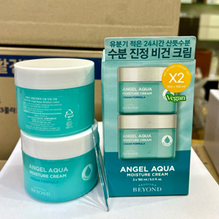 [Xả Kho Khủng] Kem Beyond Angel Aqua Moisture Cream Xanh 24H