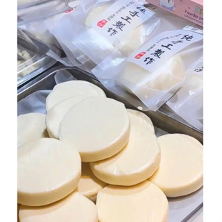 1Kg bánh sữa chua Hy Lạp dẻo thơm nguyên chất, bánh sữa chua non ăn kiêng giảm cân