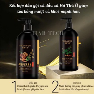 Dầu Gội, Dầu Xả Dưỡng Sinh Hà Thủ Ô Linh Chi , Thơm Mượt, Giảm Gãy Rụng Tóc (Chai 500ml)