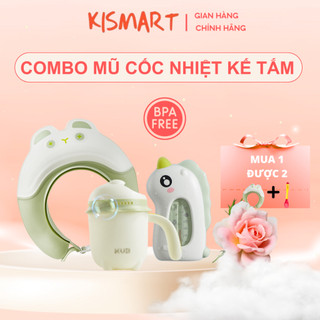 Mũ Tắm Gội Đầu Cho Bé Mũ Chắn nước Panda Cao Cấp An Toàn Cho Bé có thể Điều Chỉnh Vòng Đầu
