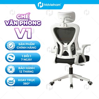 Ghế xoay văn phòng HTD V1 Công thái học xoay 360 độ, Vải lưới tựa đầu 3D thoáng khí, tựa lưng êm ái ôm sát thắt lưng