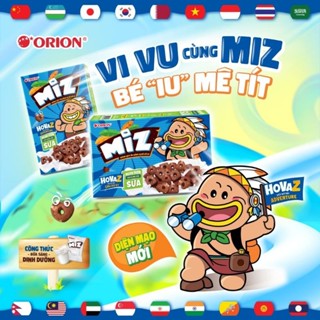 ( Mẫu mới siêu iu) Combo 10 hộp Bánh Quy Sôcôla Miz Orionm hương vị sôcôla orion