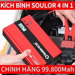 Kích bình xe hơi 5IN1 SOULOR MAX 99800mah, đề nổ, bơm hơi, đèn pin cảnh báo ban đêm