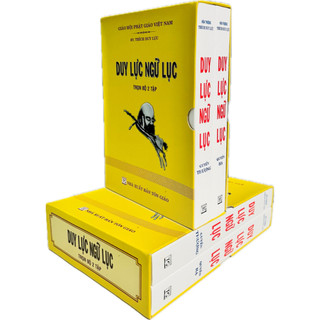 Sách - Duy Lực Ngữ Lục (Bộ 2 Tập)