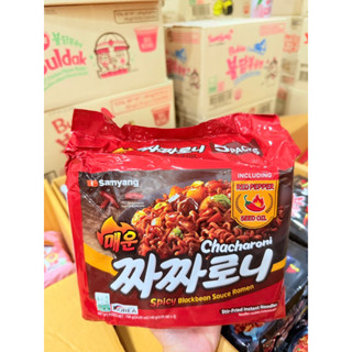  Lốc 5 gói - Mì Trộn Tương đen cay Samyang Mì Samyang Chacharoni  Mì cay tương đen Chacharoni Samyang 