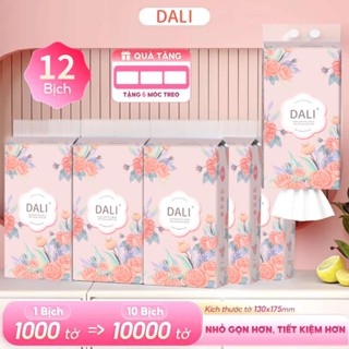 DALI Khăn giấy treo tường hoa hồng phía dưới rút giấy 2 thùng 24 bịch lớn bán buôn khăn giấy ăn (tặng móc treo) top giấy