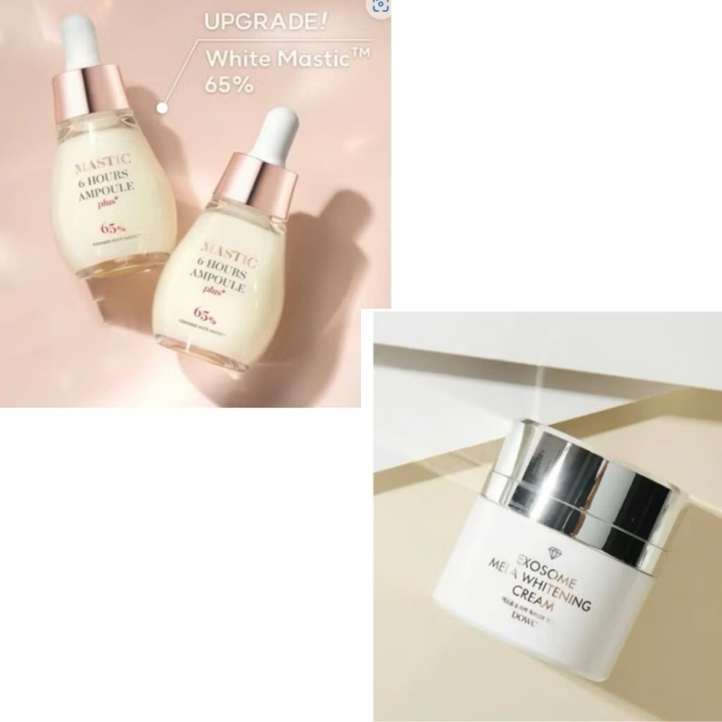 S91_ Combo 1 Hũ Kem Dưỡng Exosome Mela Whitening Cream (C85) + 1 Lọ Serum mastic 65% Mastina mastic 