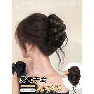 Kẹp tóc giả búi xoăn lơi nhẹ nhàng, tóc giả kẹp xoăn kiểu búi gọn gàng - NAMI 70