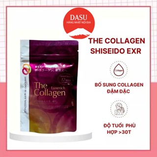 Viên uống Shiseido The Collagen EXR / LUXERICH 126 viên Nhật Bản