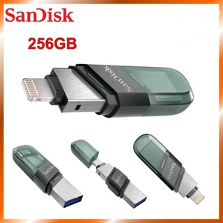 USB OTG 256GB Sandisk iXpand Flip for Iphone Ipad