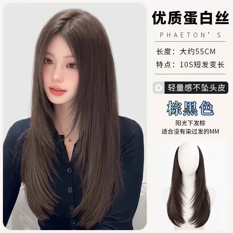 Tóc giả kẹp tỉa cụp thẳng dài, mẫu tóc giả kẹp dải cao cấp 55cm - NAMI 72