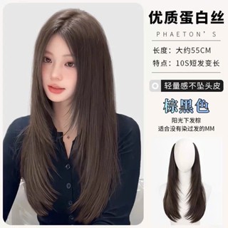 Tóc giả kẹp tỉa cụp thẳng dài, mẫu tóc giả kẹp dải cao cấp 55cm - NAMI 72