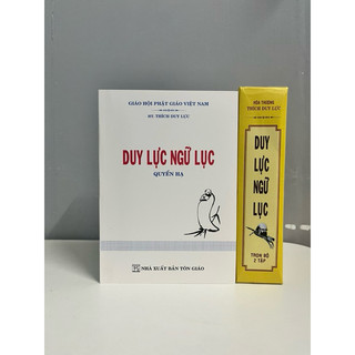 Sách - Duy Lực Ngữ Lục (Bộ 2 Tập)