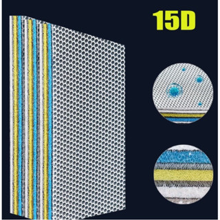  Bông Lọc Bể Cá 8D 15D Thế Hệ Mới- Bông Lọc Nước Lọc Thô Lọc Bụi Mịn Bể Cá Cảnh 