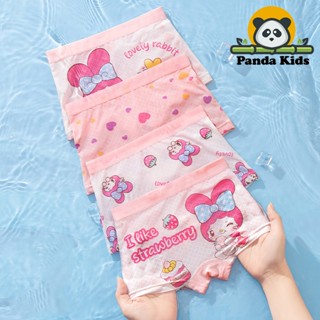 Combo 4 quần chíp đùi cho bé gái họa tiết Lovely Rabbit Lưới dễ thương, quần lót tam giác mềm mịn thoáng khí