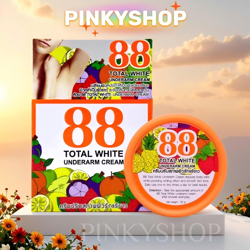 Kem giảm thâm nách và khử mùi 88 Total White Underarm Cream