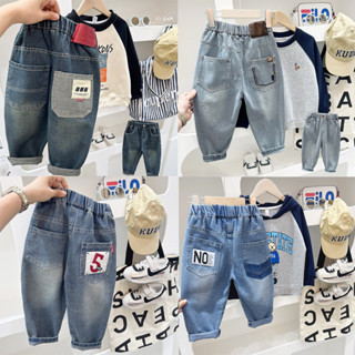 Quần bò KACADY cho bé trai Quần jeans Quảng Châu trẻ em mẫu mới 2025