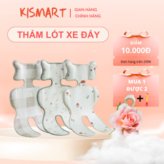 Đệm Lót Xe Đẩy Cao Cấp KUB Tấm Lót Xe Đẩy Đa Năng Thoáng Mát Ngồi Êm Cho Bé Phụ Kiện Xe Đẩy