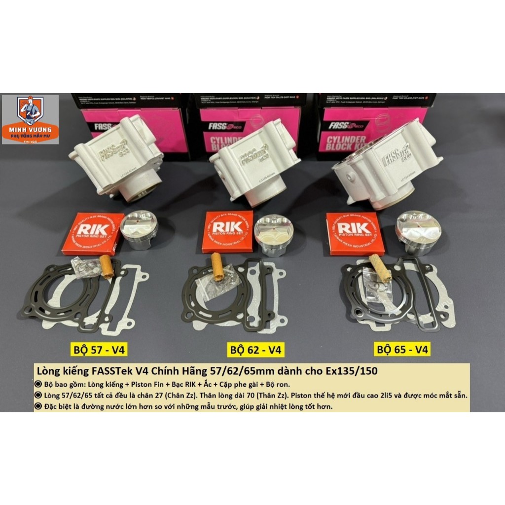 Lòng kiếng FASSTek size 57.62.65.68.72.74.76.78.80mm dành cho xe Ex135/150