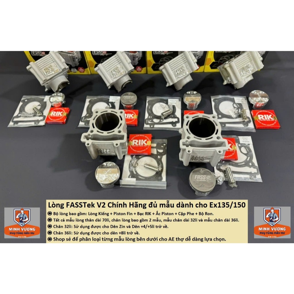 Lòng Fasstek V2 Chính Hãng đủ size 57.60.62.65.68.70mm dành cho Ex135/150 Yêu Thích ❤️❤️❤️