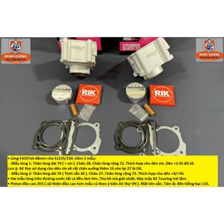 Lòng FASSTek 68mm đủ mẫu dành cho xe Ex135/150. Yêu Thích ❤️❤️❤️