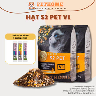 [TÚI 5KG] Hạt Cho Mèo S2PET V1 Đạm 32% Mix Thịt Đông Khô Kích Thích Thèm Ăn Phù Hợp Mọi Lứa Tuổi