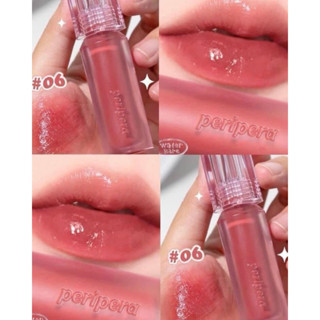 Son Tint Bóng PeriPera Bare Water Tint 06 Softly Brown Căng mọng môi
