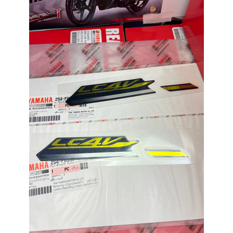 💫🇹🇭🏆TEM CHỮ LC4V YAMAHA SPARK 135 LIMITED THAILAND DÁN BỬNG