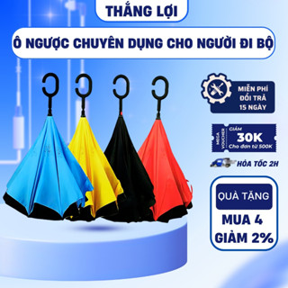  Ô dù gấp ngược đi mưa đa năng chống nắng chống tia UV tuyệt đối hàng chất lượng cao  Màu Ngẫu Nhiên   