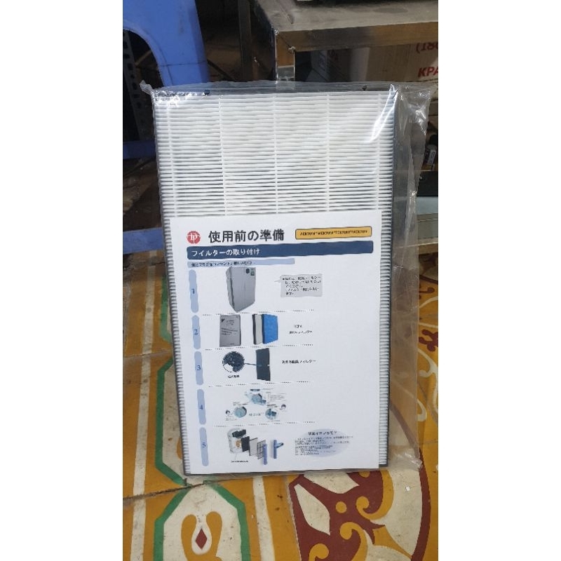 Màng hepa thay thế máy lọc không khí daikin MCK70 / ACK70 Nhật nội địa