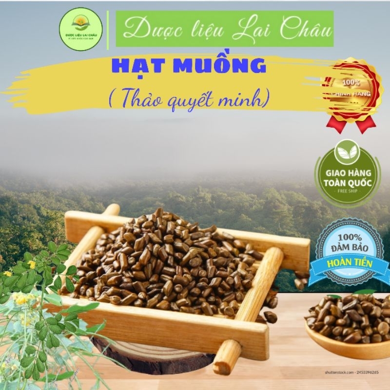 Hạt muồng ta (thảo quyết minh) loại pha trà uống.