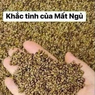 Hạt muồng ta (thảo quyết minh) loại pha trà uống.