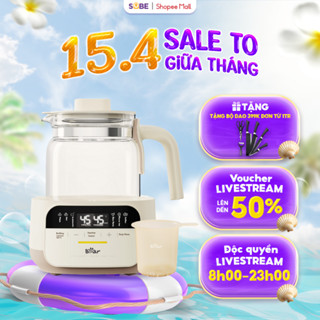 Máy Đun Nước Pha Sữa Bear Máy Hâm Sữa Ấm Đun Siêu Tốc 1,3L Bình Đun Pha Sữa Cho Bé Khử Clo Kèm Cốc Hâm Sữa WW-4H12W