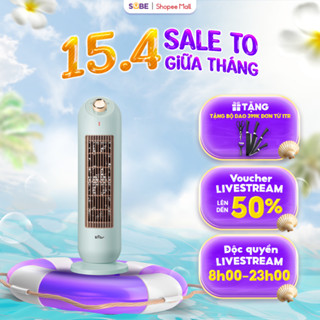 Máy Sưởi Gốm BEAR Cho Bé Máy Sưởi Đứng Quạt Sưởi Mùa Đông Sưởi Ấm Cho Trẻ Sơ Sinh Phòng Tắm, Nhà Tắm - C20B1