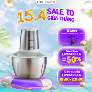 Máy Xay Thịt Bear Cối Xay Thịt Máy Xay Đa Năng Cối Xay Thực Phẩm Máy Xay 4 Lưỡi Xay Nhuyễn Cá Thịt Xay Tỏi Ớt CH-4H03F