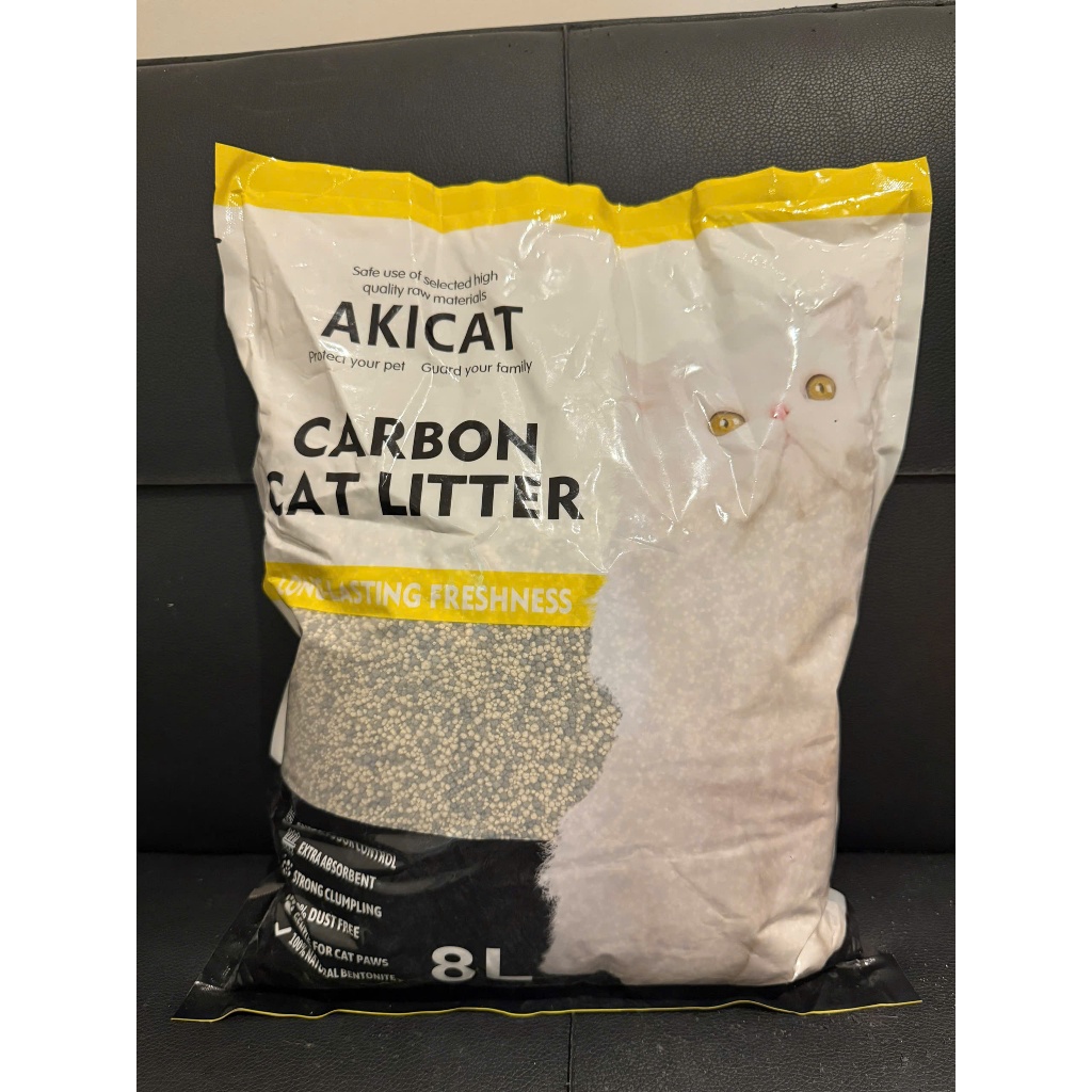 cát vệ sinh mèo than hoạt tính khử mùi akicat 8L