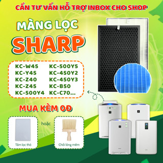 Màng lọc không khí thay thế Mã: FZ-W45HF, KC-W45,Y45,A40,Z40,Z45,B40,40P1,B50,A50,C70,500Y5,20TX1...
