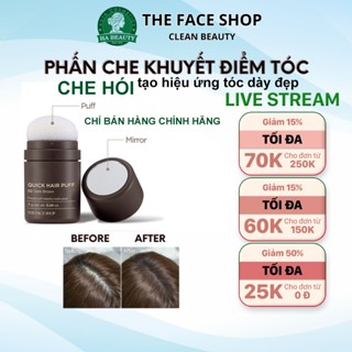Phấn che khuyết điểm tóc The Face Shop QUICK HAIR PUFF 7g
