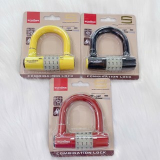 Khóa U dạ quang 4 số Schone 801 (Chính Hãng GERMANY)