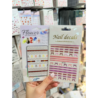 STICKER DÁN CHỮ 2tấm/12k