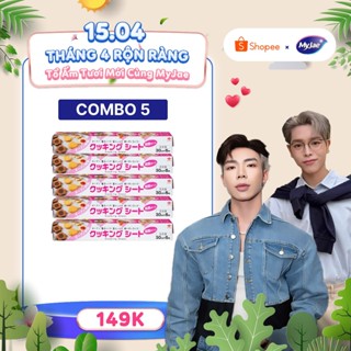 [KOL ĐỨC PHÚC 15.4] Combo 5 hộp MyJae giấy nến tiện lợi 5m phù hợp lót nồi chiên không dầu, nướng làm bánh, nướng thịt