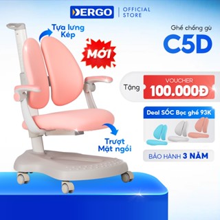 [Voucher 100K] Ghế Chống Gù DERGO LEO C5D Ghế Ngồi Học Cho Bé Chuẩn Tư Thế Tùy Chỉnh Dáng Ngồi