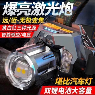 Siêu Phẩm Đèn Đội Đầu T928 LED Mạnh Đèn 3 Chế Độ Xanh Vàng Trắng-Tầm Xa Đèn Pin Siêu Sáng-Dung Lượng 3600mAh-----