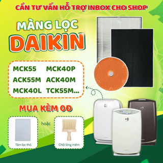 Màng lọc không khí Daikin: MCK55, TCK55, ACK55, MCK40, ACK40, TCK40,... Màng lọc Hepa trứng